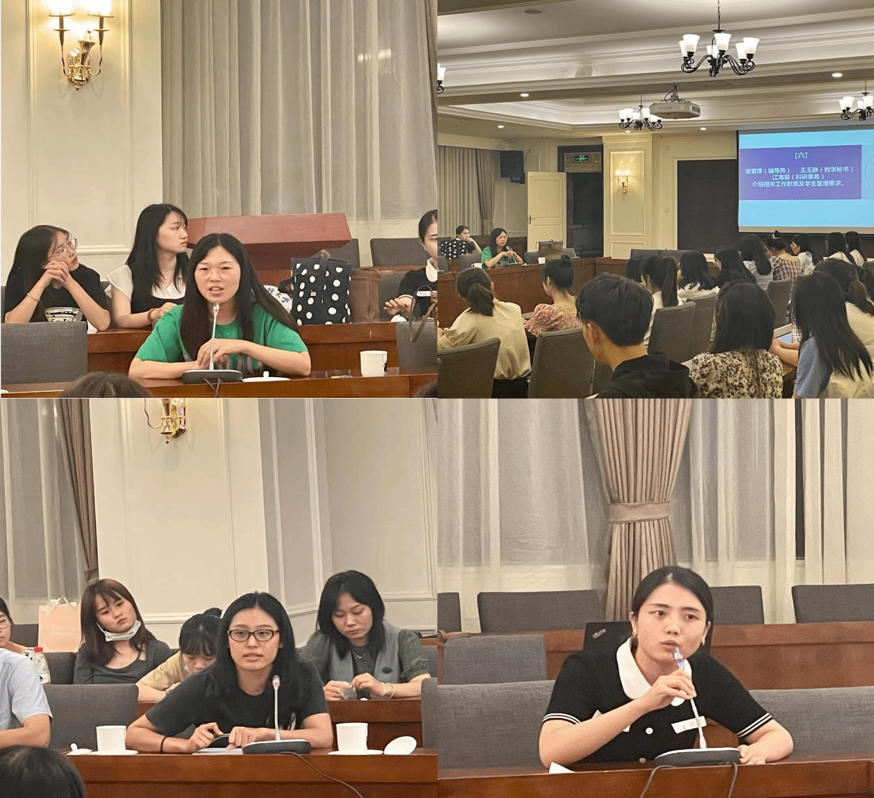 嘟嘟成人网
2021级新生见面会顺利举行