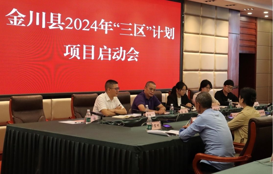 我院前往阿坝藏族羌族自治州金川县开展 “三区”计划 项目