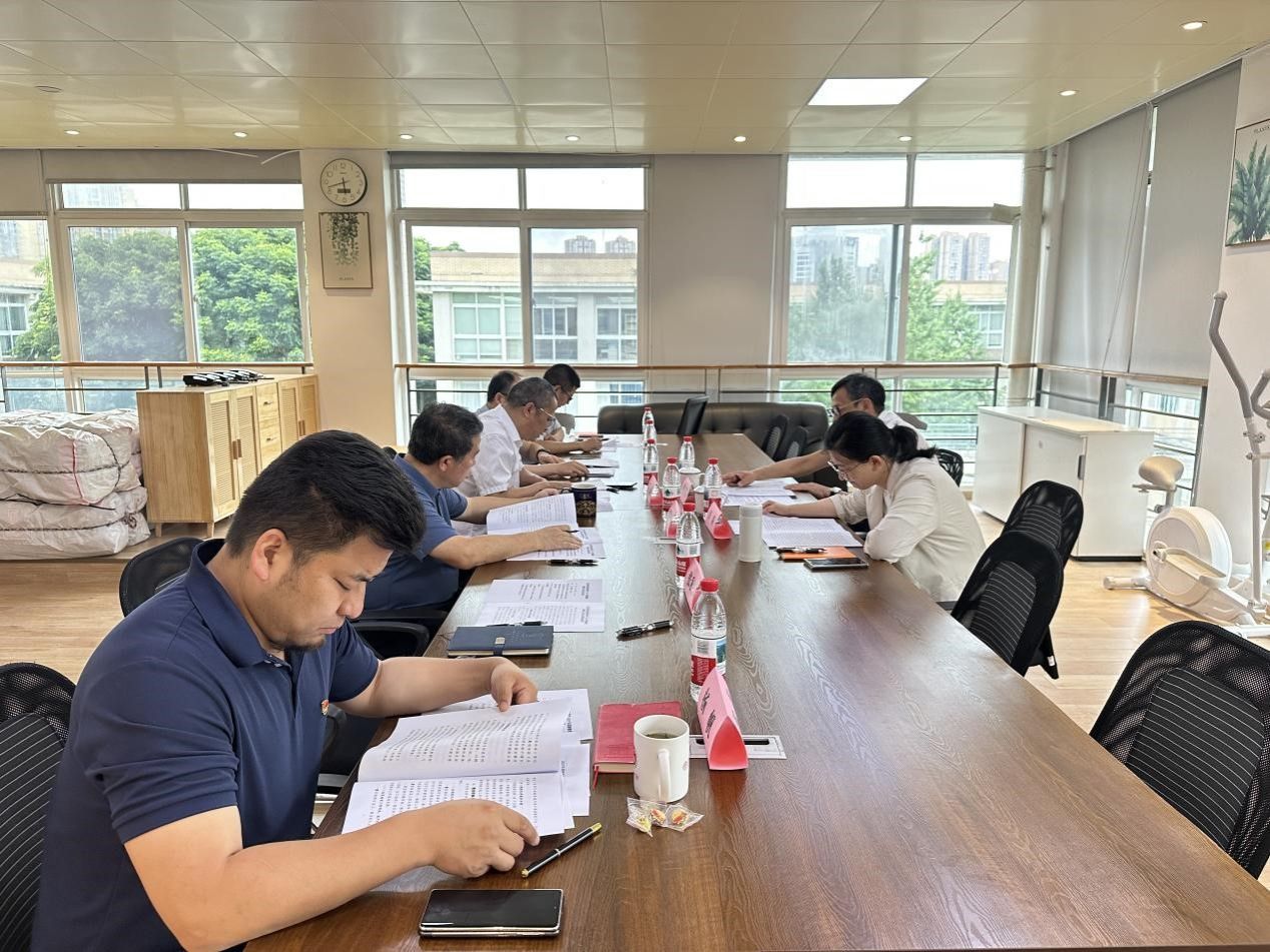 嘟嘟成人网
党委召开巡察整改专题民主生活会