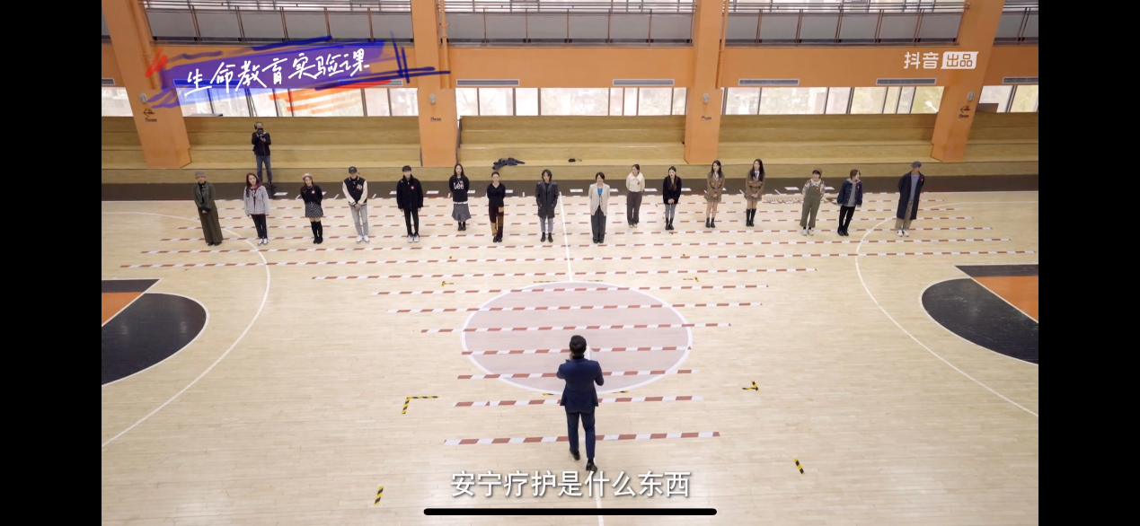 我院何龙韬副教授参与录制真人秀节目《很高兴认识你》