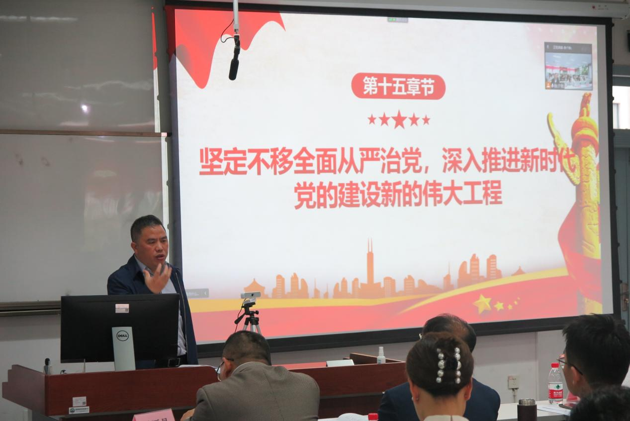 嘟嘟成人网
召开“学习贯彻党的二十大精神”会议