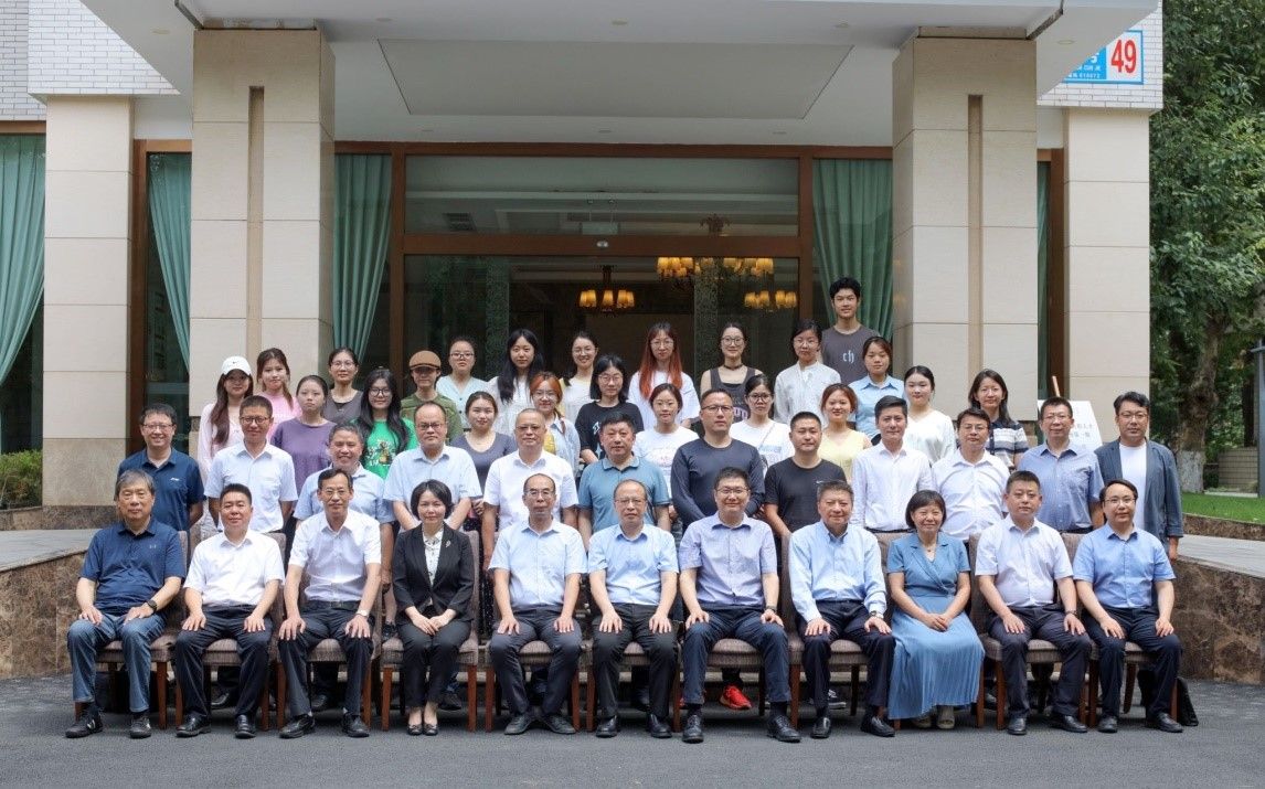 我院举行嘟嘟成人网
四川省铸牢中华民族共同体意识研究基地揭牌仪式暨民族地区高质量发展与铸牢中华民族共同体意识学术研讨会