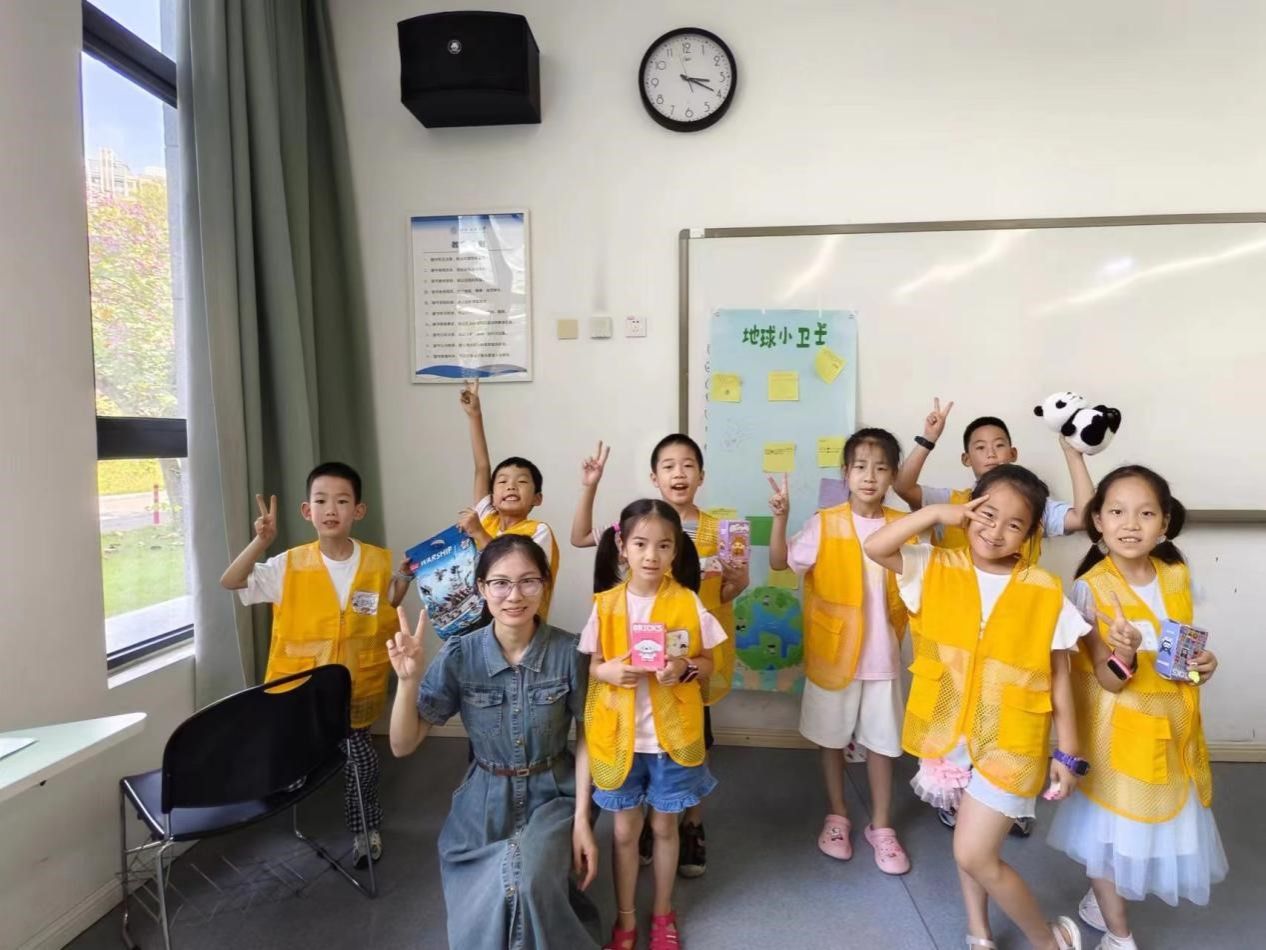 2024年教职工子女“地球小卫士”夏令营顺利举办