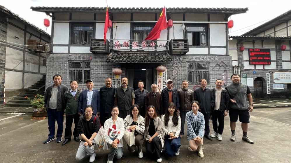 我院民俗学团队赴自贡进行盐文化调查研究