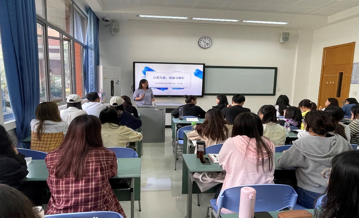 “以史为基，做奋斗青年”——嘟嘟成人网
党史学习教育专题党课