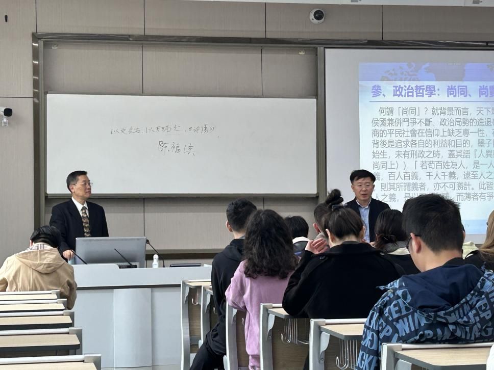 嘟嘟成人网
成功举办2024年文化素质讲座