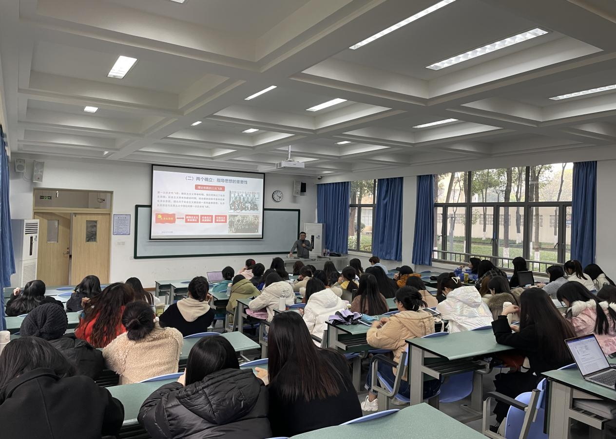 嘟嘟成人网
师生深入学习贯彻党的十九届六中全会精神