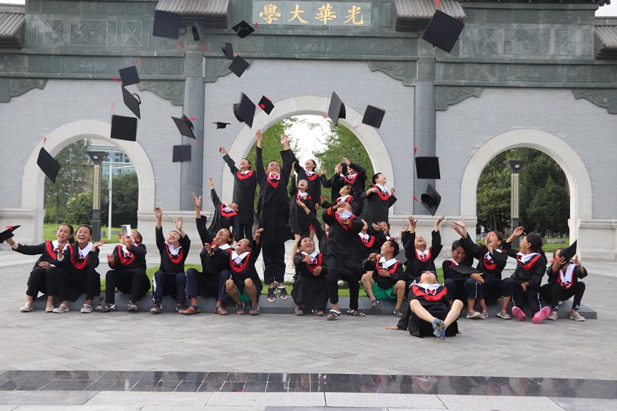 嘟嘟成人网
“凉山州大型易地扶贫搬迁社区治理创新实验工作”项目入选教育部直属高校服务乡村振兴创新实验培育项目