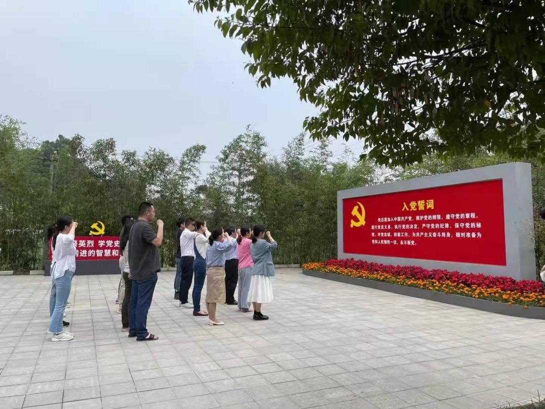 嘟嘟成人网
赴成都战役纪念馆开展党史学习教育实地研学