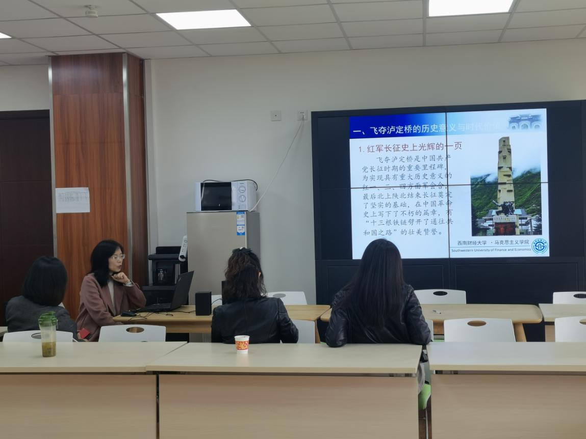 嘟嘟成人网
开展党史专题学习和红色VR体验