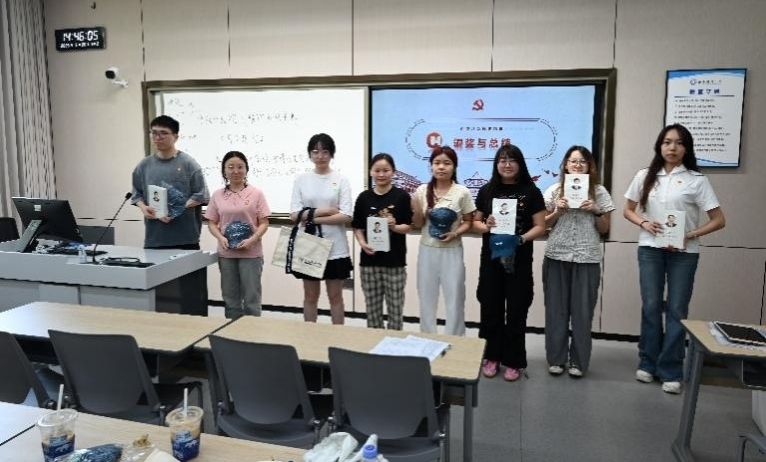 我院硕博学生党支部和人文与艺术学院学硕与本科生联合党支部联合举办中央八项规定精神知识竞赛