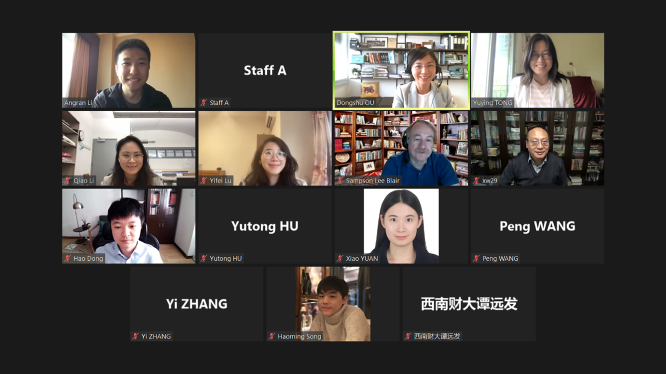 我院教师陆怡霏参加国际华人社会学年会并做报告