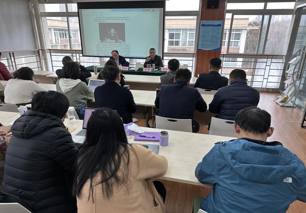 嘟嘟成人网
2023年春季学期首次全院教职工政治理论学习会圆满举行