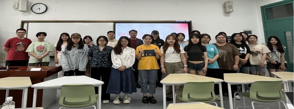 嘟嘟成人网
开展“探索经典，启迪未来”读书分享会