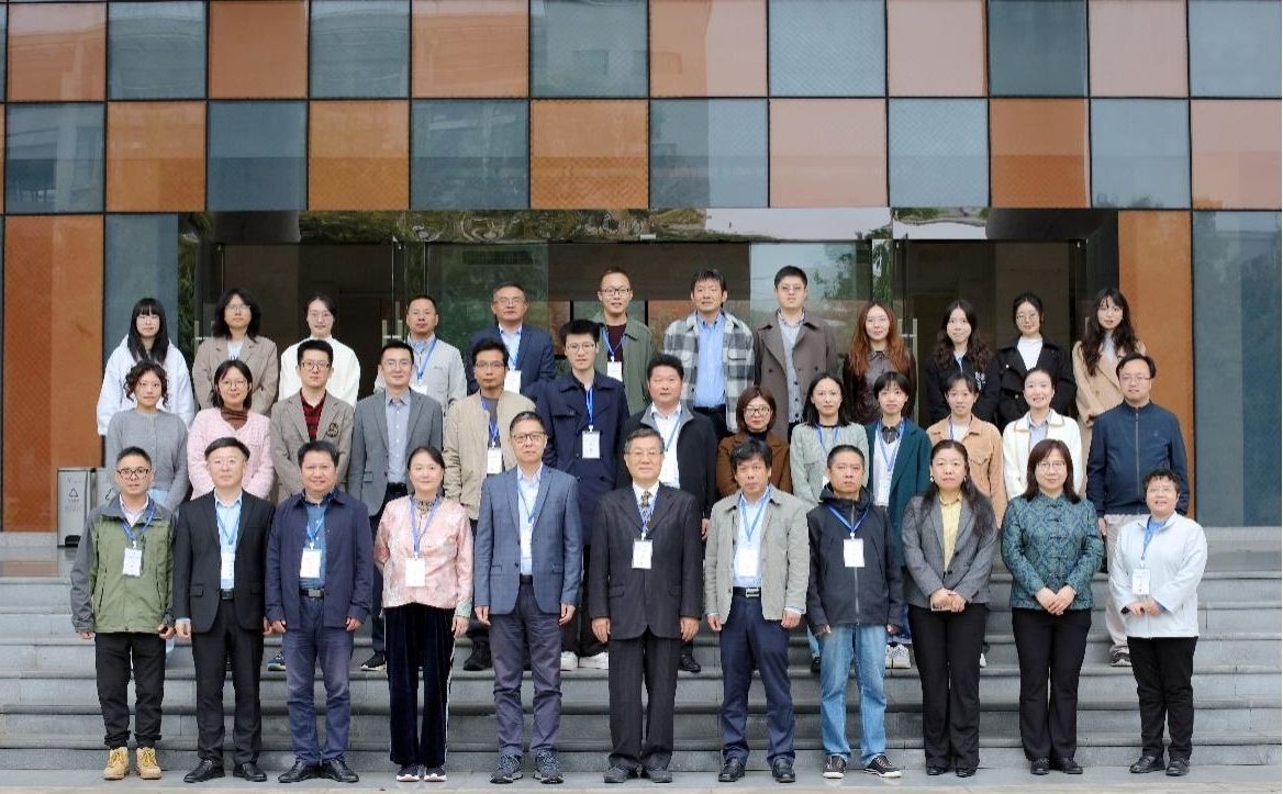 “中国礼制文化与国家治理研究”2024年学术研讨会在嘟嘟成人网
成功举办