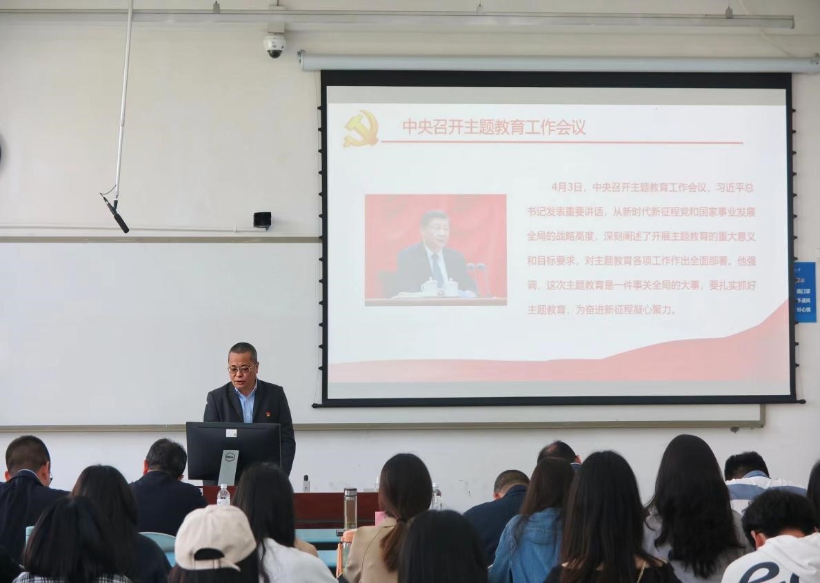 嘟嘟成人网
召开学习贯彻习近平新时代中国特色社会主义思想主题教育动员部署会