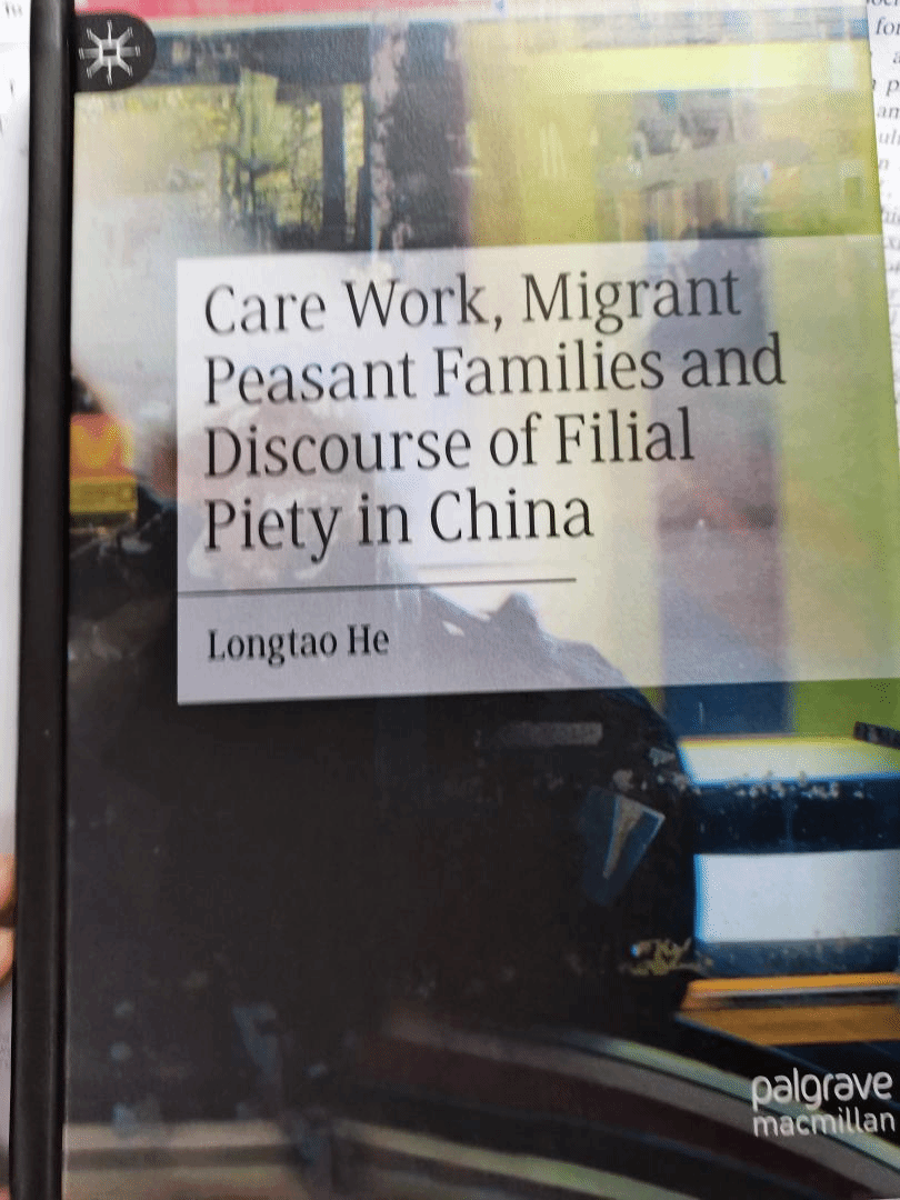 我院何龙韬副教授在国际顶尖Springer Nature出版独著