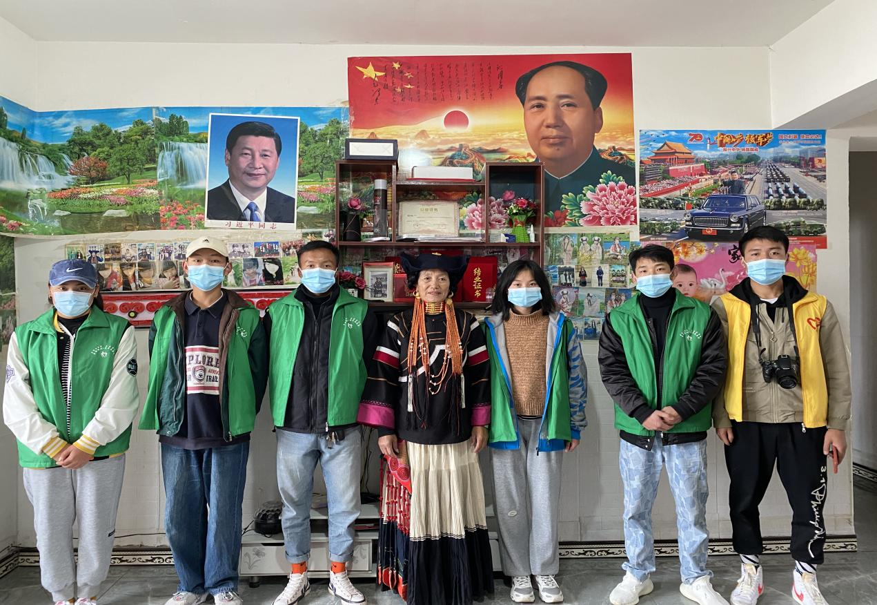 我院开展彝路相伴—“展风貌、谋发展、庆彝族年，我的社区我来建”主题活动