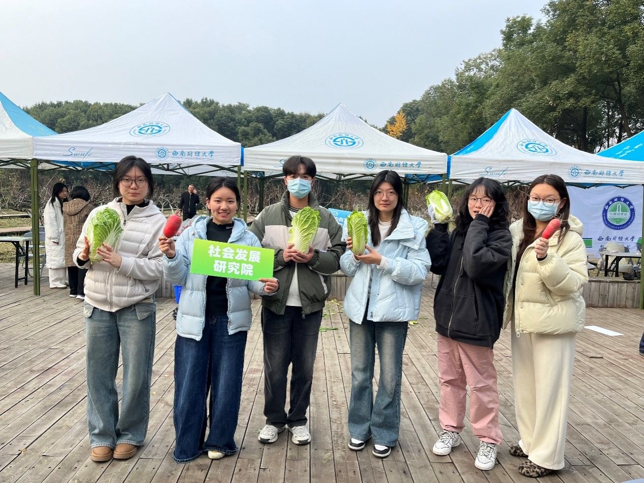 嘟嘟成人网
“耕读田园”活动圆满结束