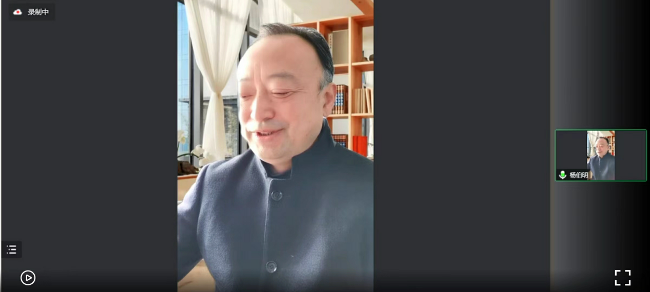 我院“彝路相伴”凉山州大型易地扶贫搬迁社区融合志愿服务项目专场分享交流会成功举办